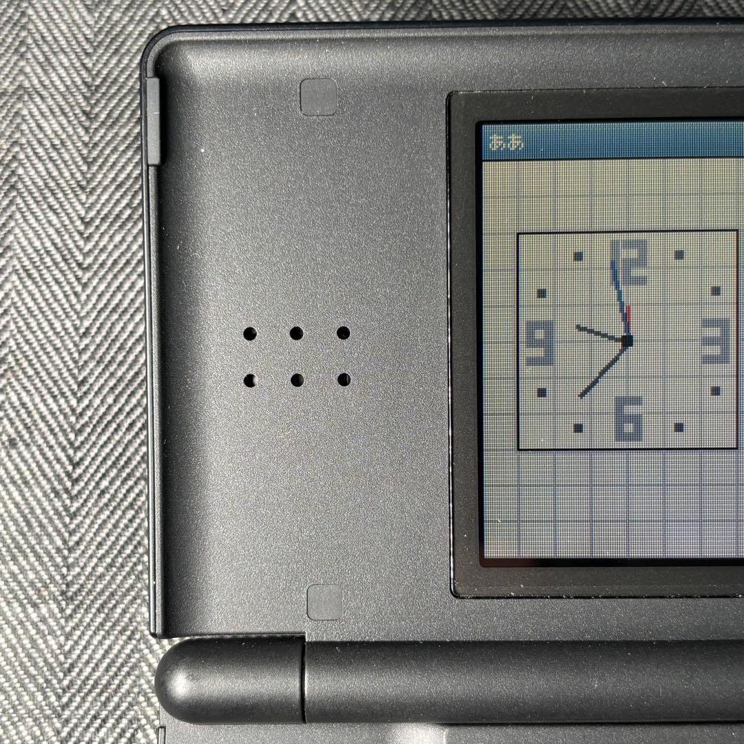 Nintendo Body (Ds Lite)