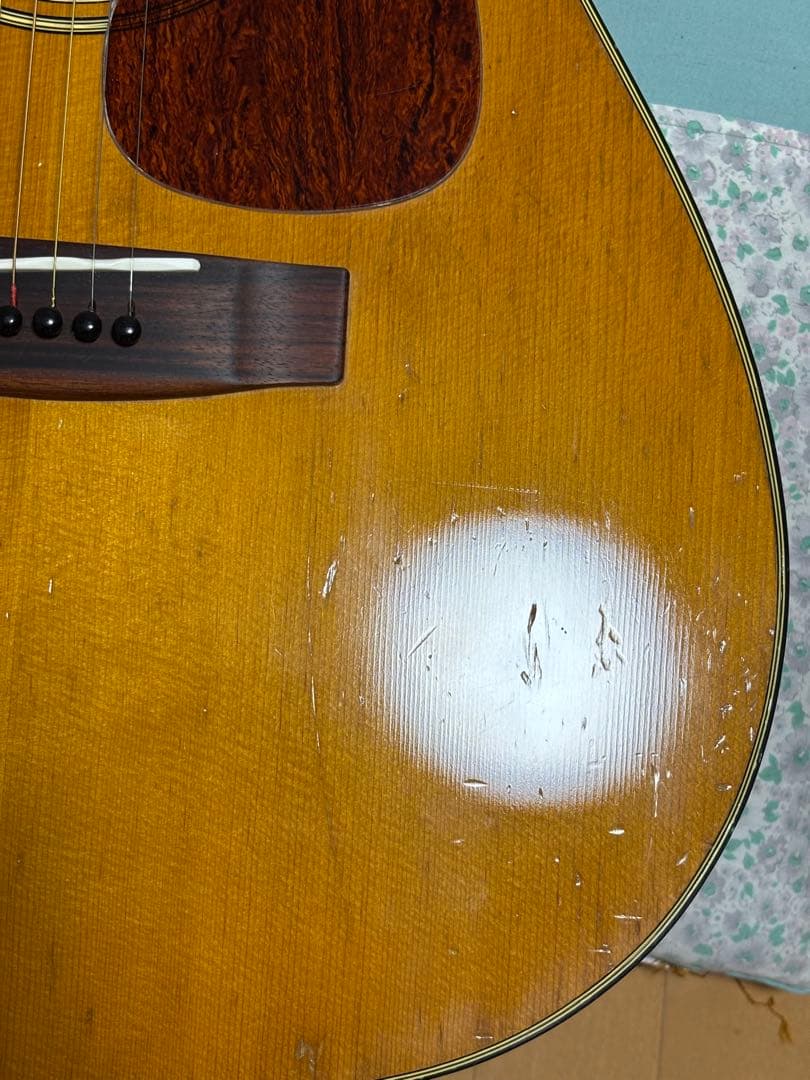 Yamaha Acoustic Guitars Fg-200