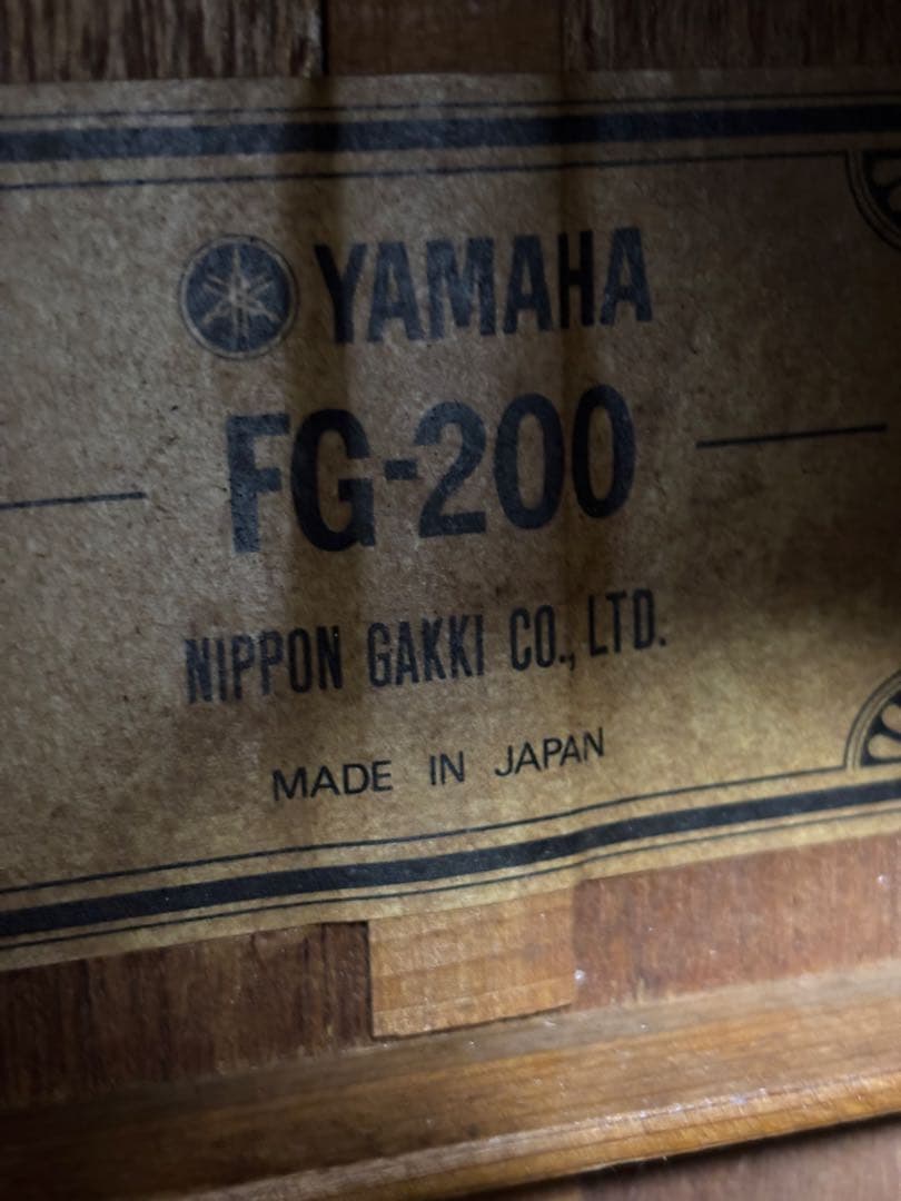 Yamaha Acoustic Guitars Fg-200