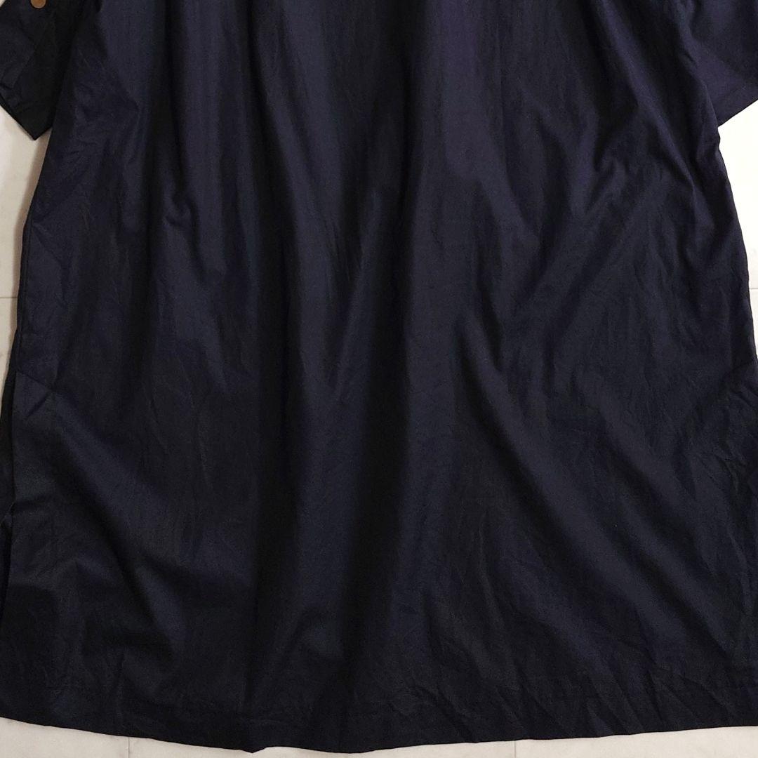 Tomorrowland Long-Sleeve Three-Quarter-Sleeve