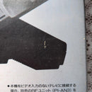 Nec Consoles Pc