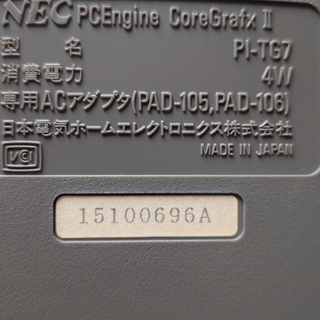 Nec Consoles Pc