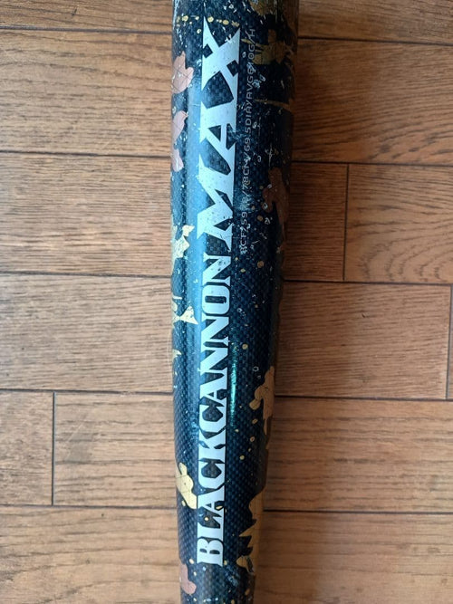 Zett Soft -Style Black Cannon Max