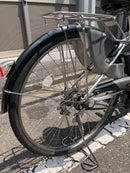 Yamaha City-Style Bicycles