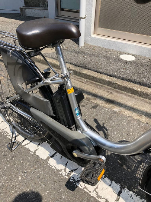 Yamaha City-Style Bicycles