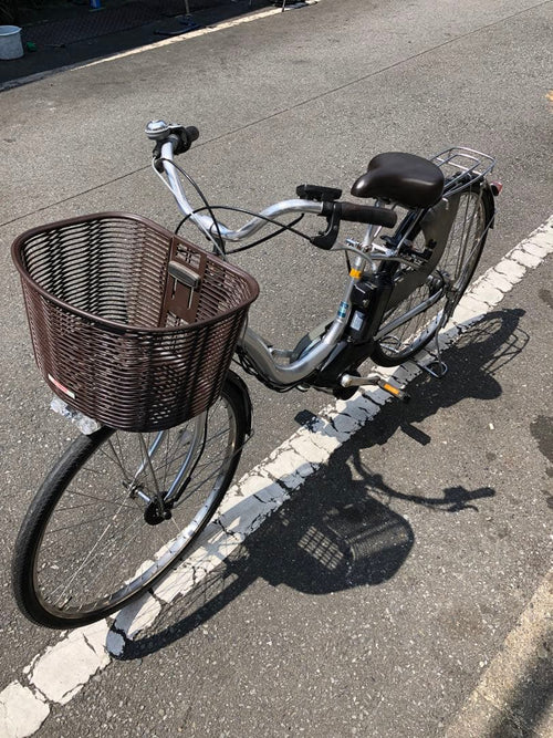 Yamaha City-Style Bicycles