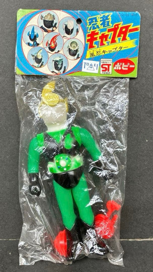 Super Sentai