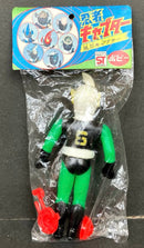 Super Sentai