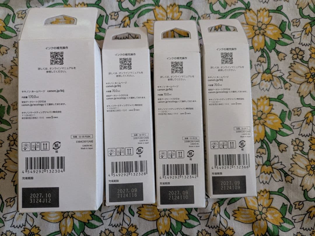 Canon Ink Cartridges Refills Gi-30