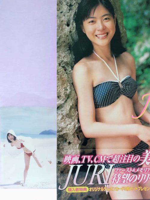 Talent Photo Book Juri First 1St