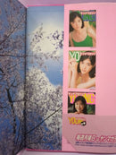 Talent Photo Book Juri First 1St