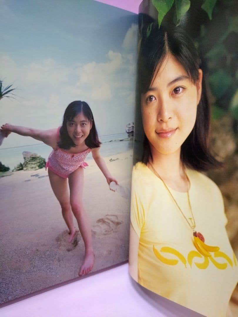 Talent Photo Book Juri First 1St