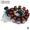 Engine Cooling Device Fz16 21C-H1410-00
