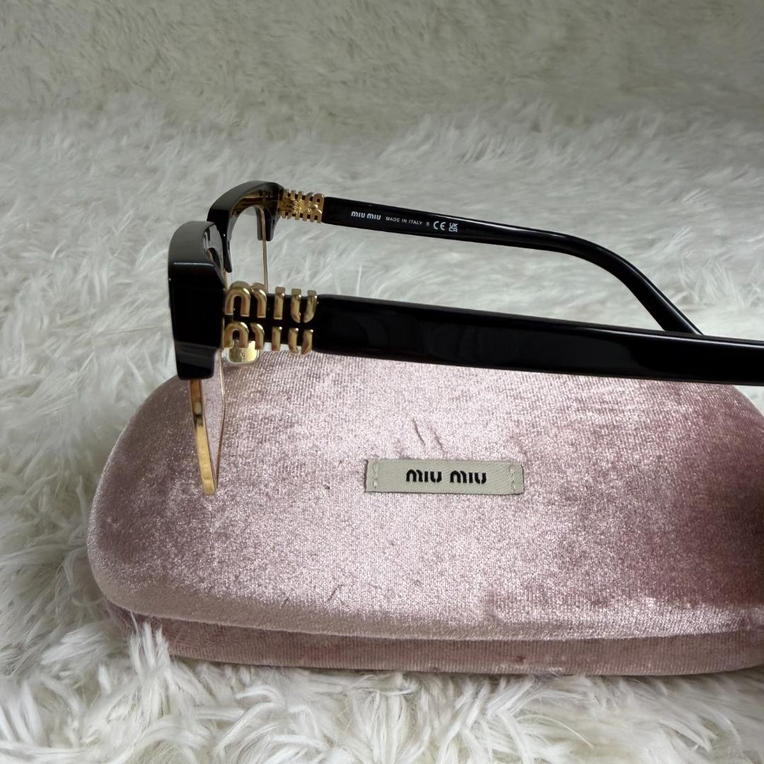 Miu Sunglasses