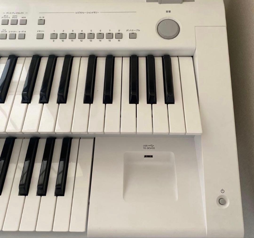 Yamaha Other Elb-02