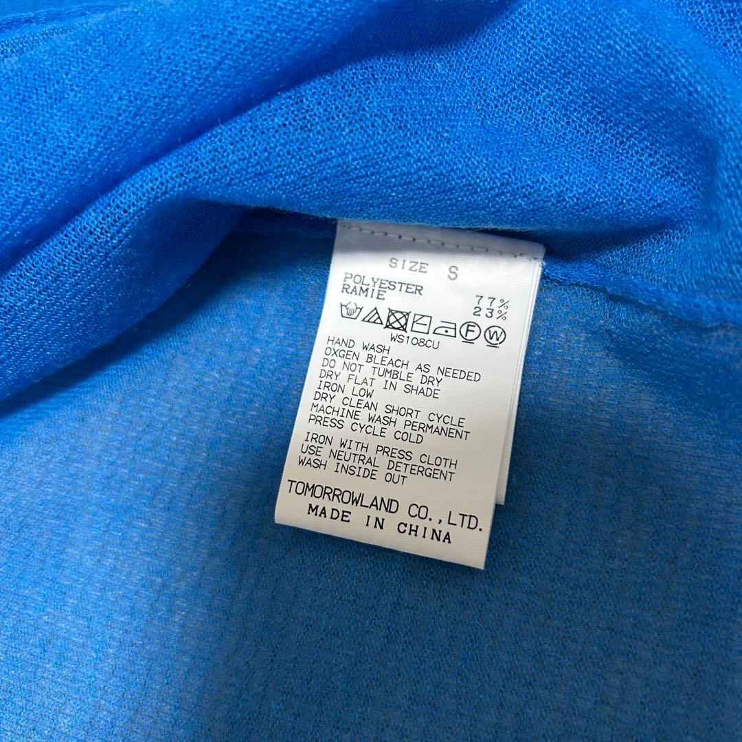 Macphee Long-Sleeve S