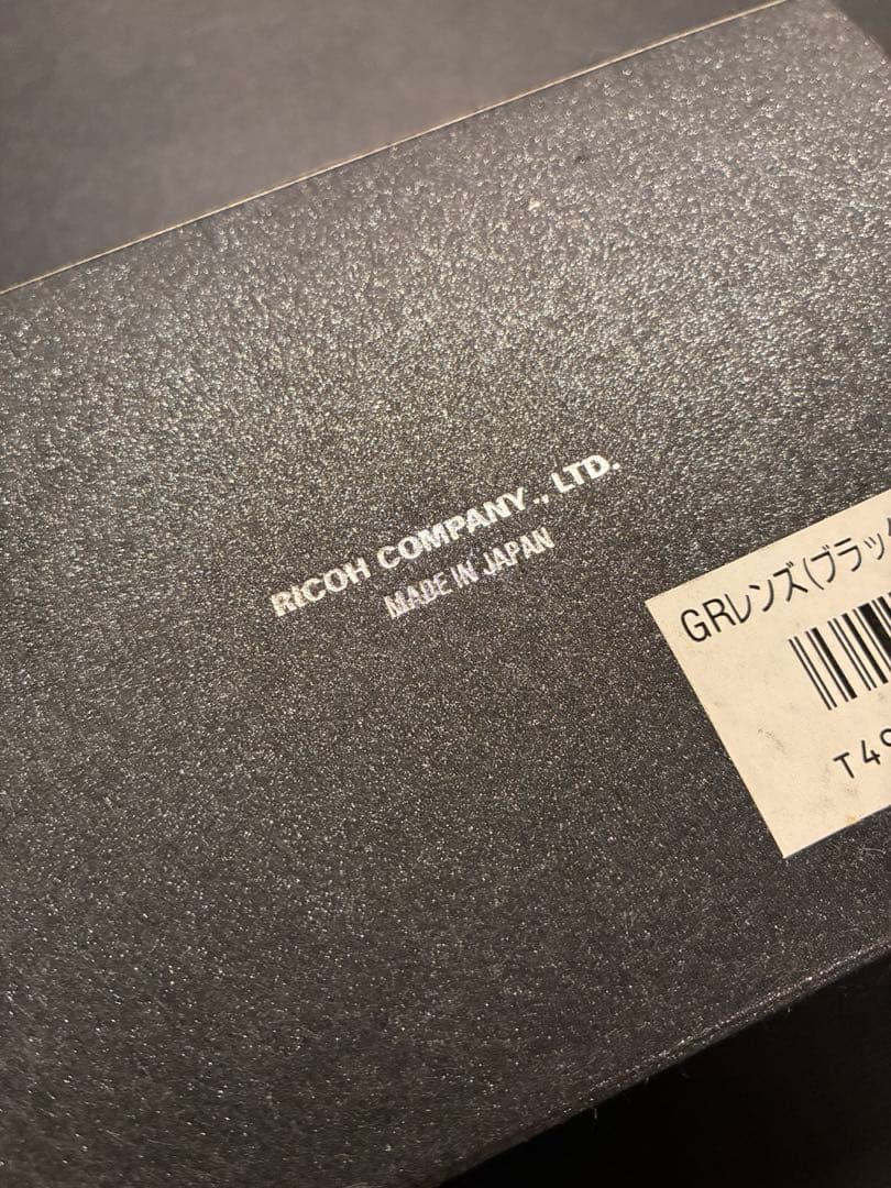 Ricoh Lens (Single Focus) Gr F2.8 1000 L