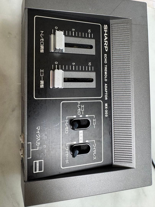 Sharp Cassette Player Mx-303