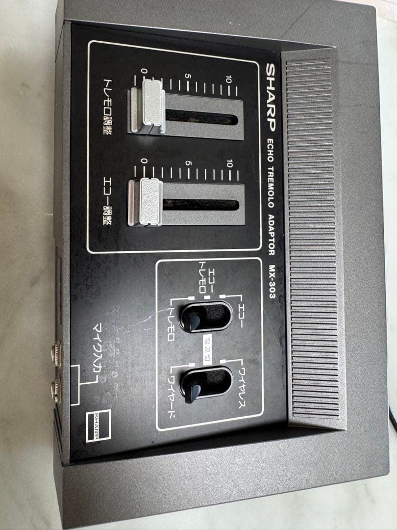 Sharp Cassette Player Mx-303