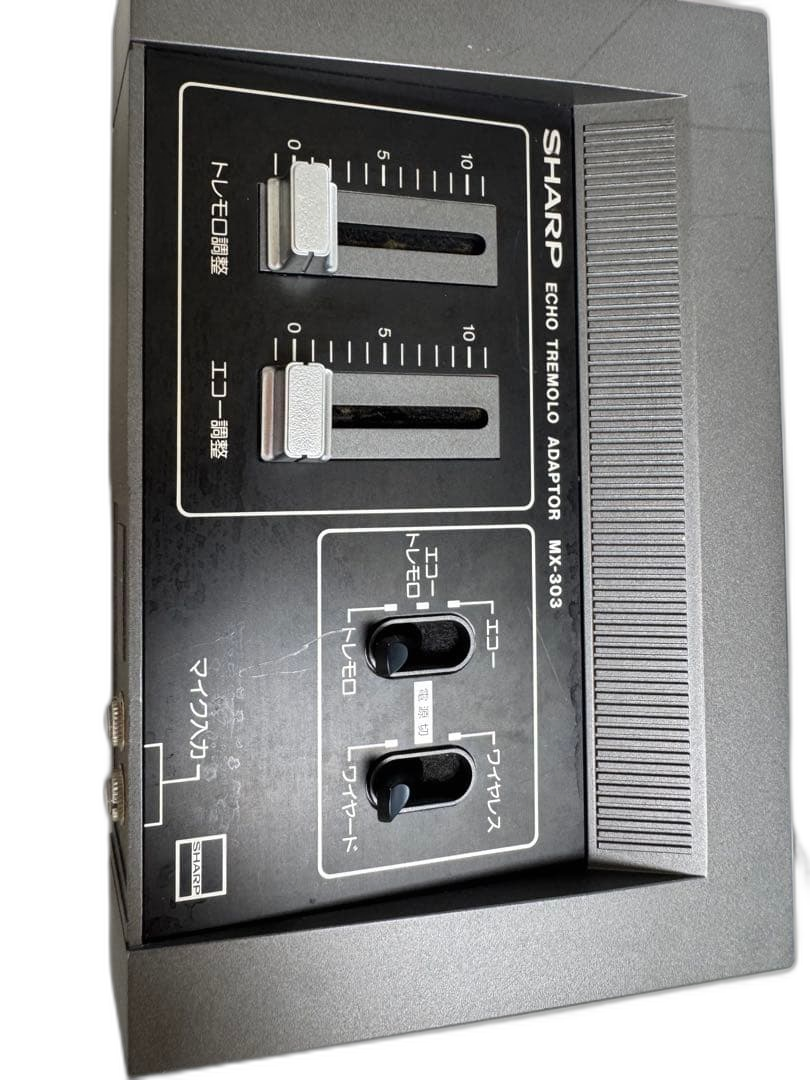 Sharp Cassette Player Mx-303