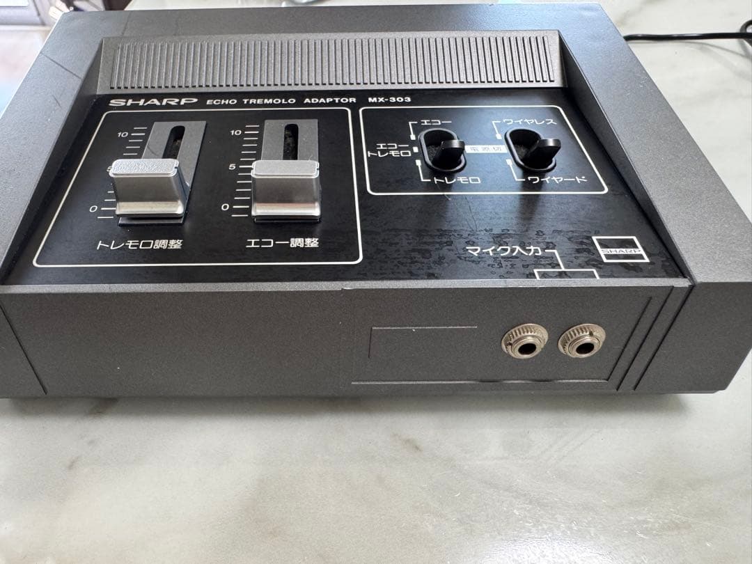 Sharp Cassette Player Mx-303