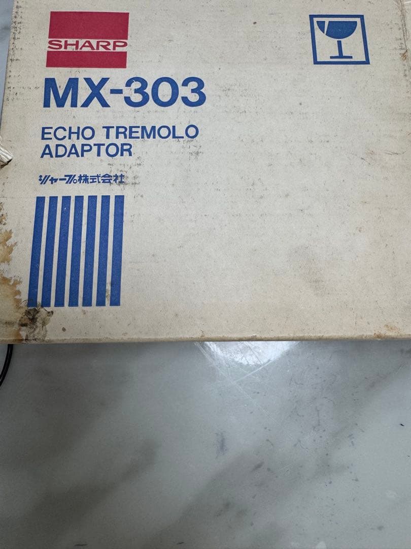 Sharp Cassette Player Mx-303