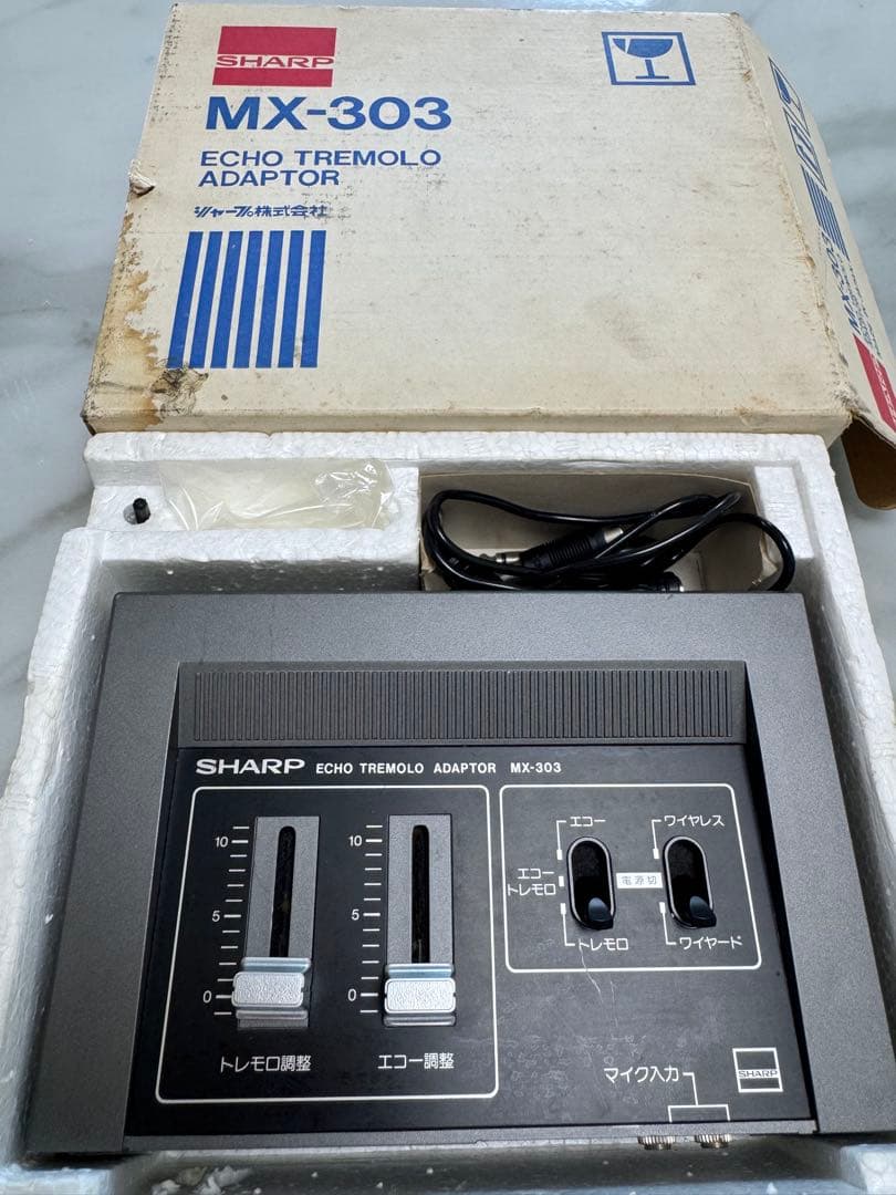 Sharp Cassette Player Mx-303