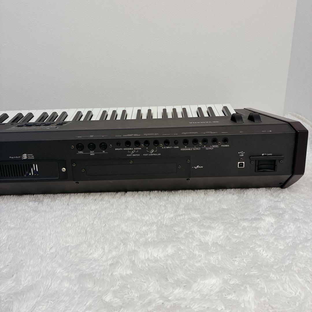 Yamaha Others S90 88