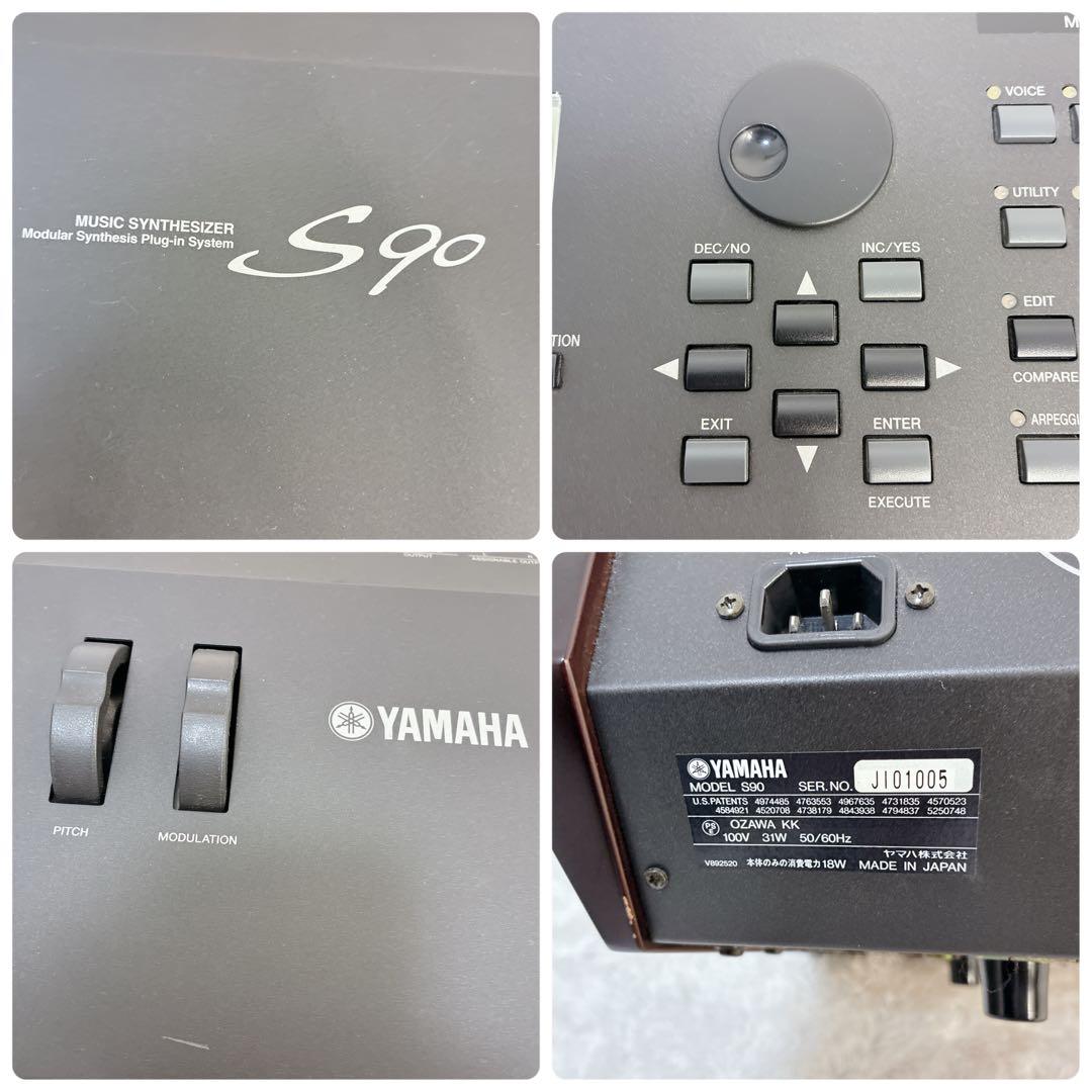 Yamaha Others S90 88