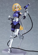 Game Character Figma Ver. Fate