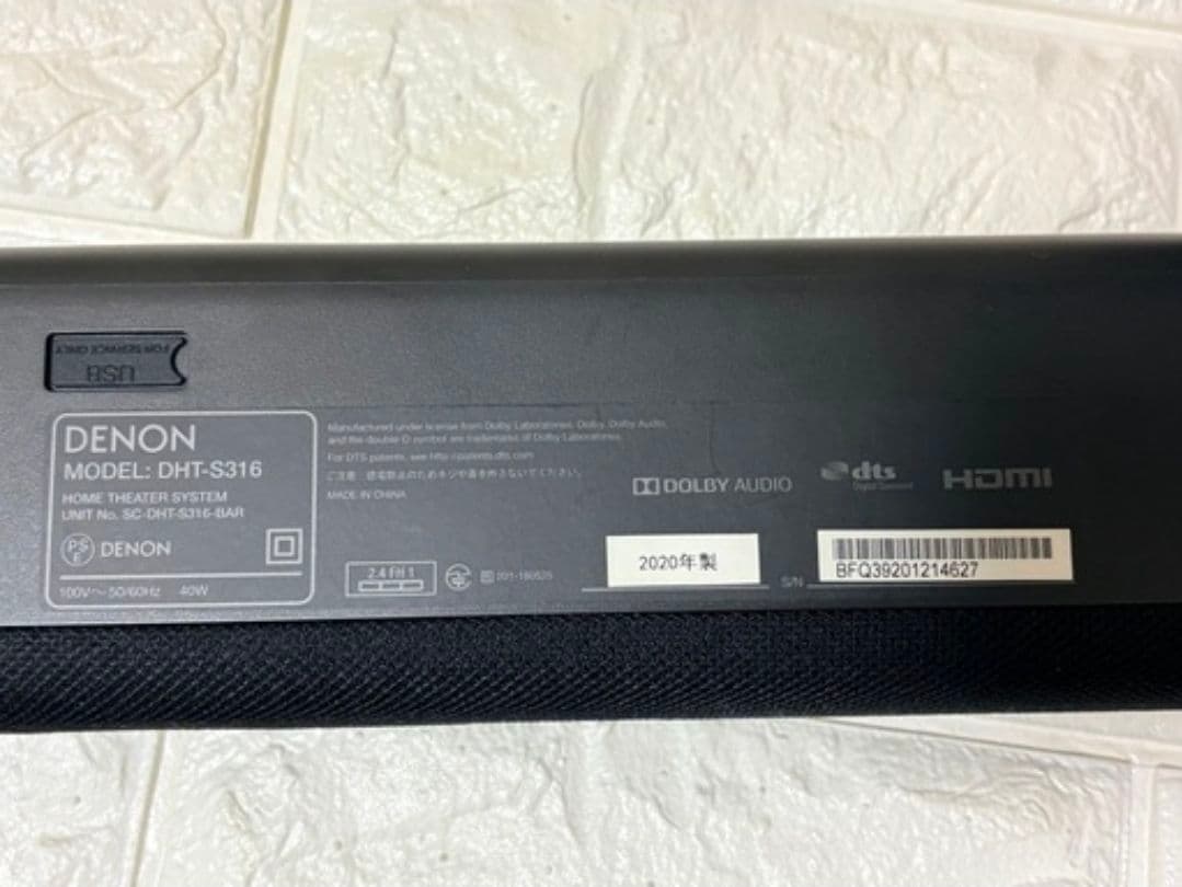 Surround Speakers, Rear Soundbars Denon Dht-S316