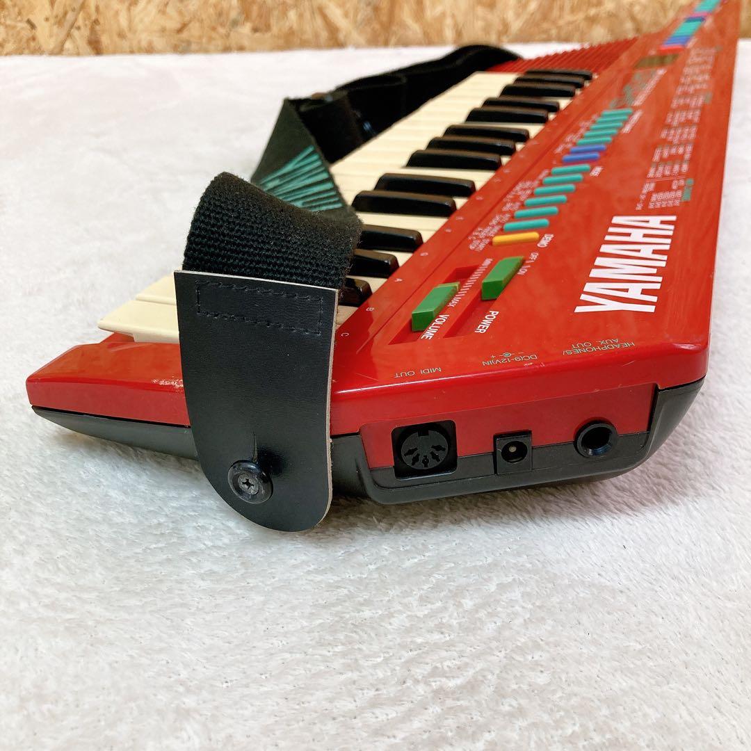 Keyboards Digital Pianos Yamaha Shs-10