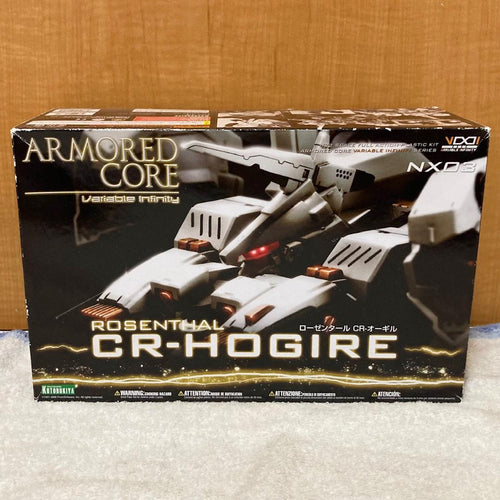 Kotobukiya Other Cr-Hogire