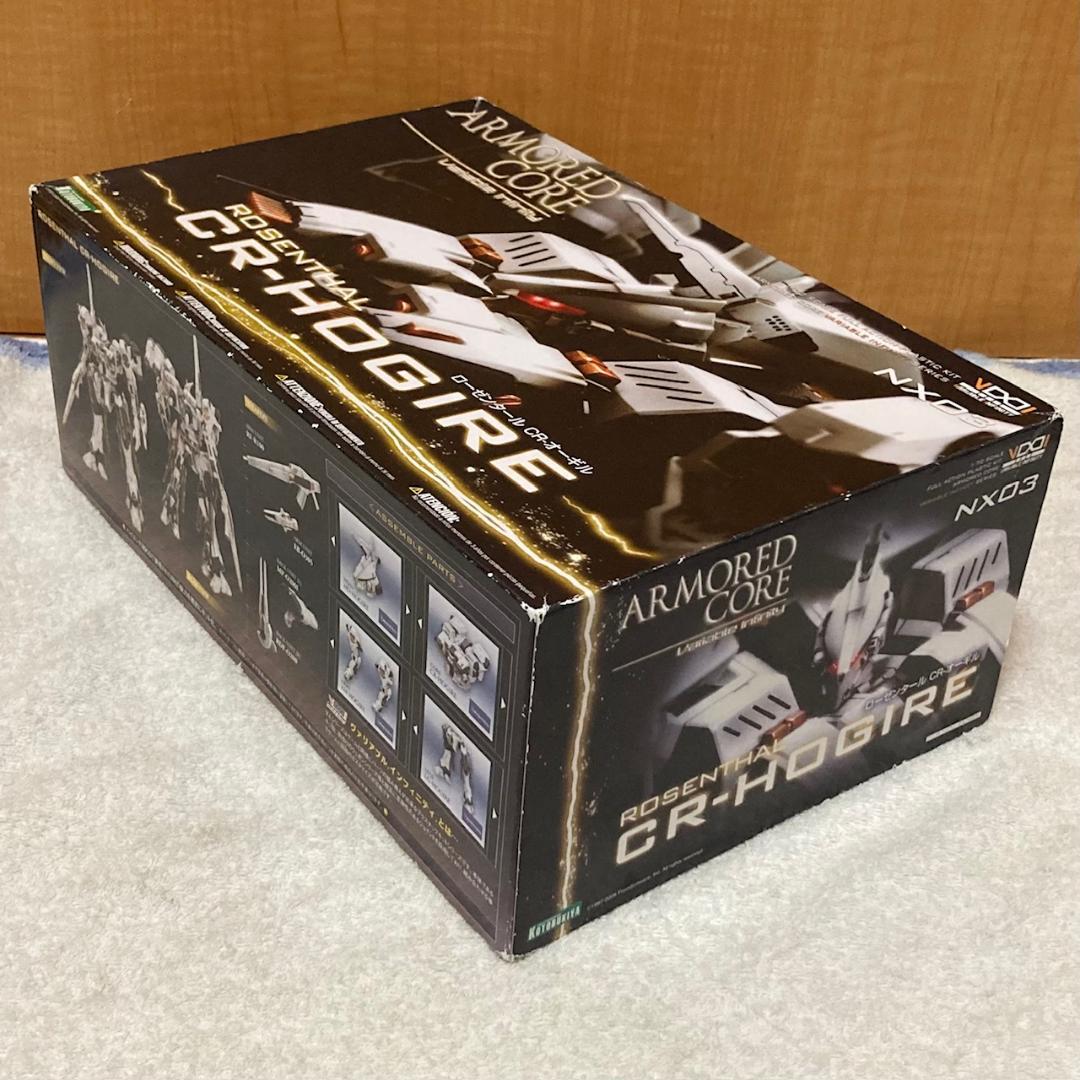 Kotobukiya Other Cr-Hogire