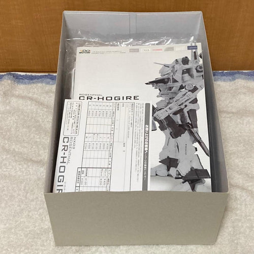 Kotobukiya Other Cr-Hogire
