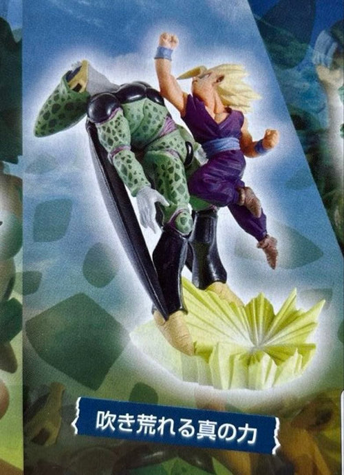 Megahouse Dragon Ball