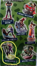 Megahouse Dragon Ball