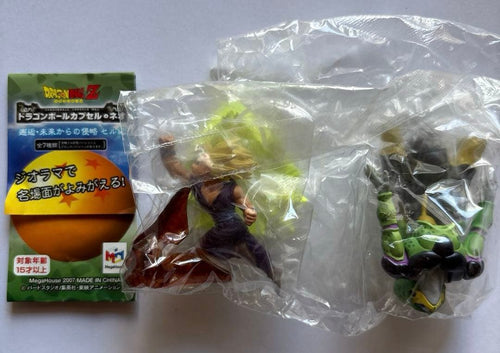 Megahouse Dragon Ball