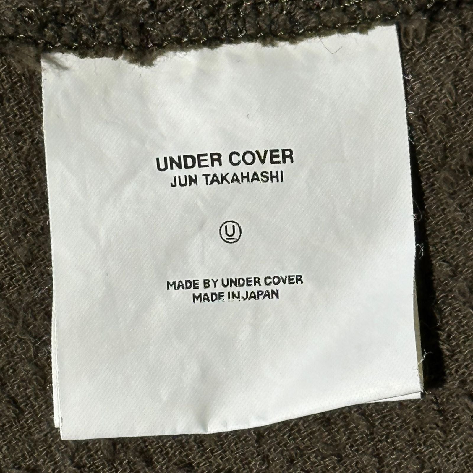 Undercover Others 01Ss Mesh Cut-Out Pile Fabric Oversized S/S Shirt Z233 M