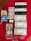 Others Minidisc
