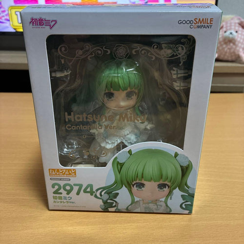 Game Characters Ver. 2974