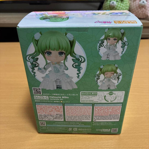 Game Characters Ver. 2974