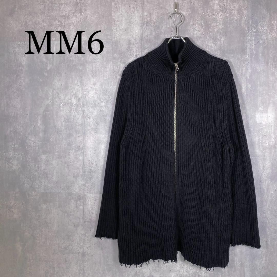 Mm6 Maison Margiela Knit Sweater (S)
