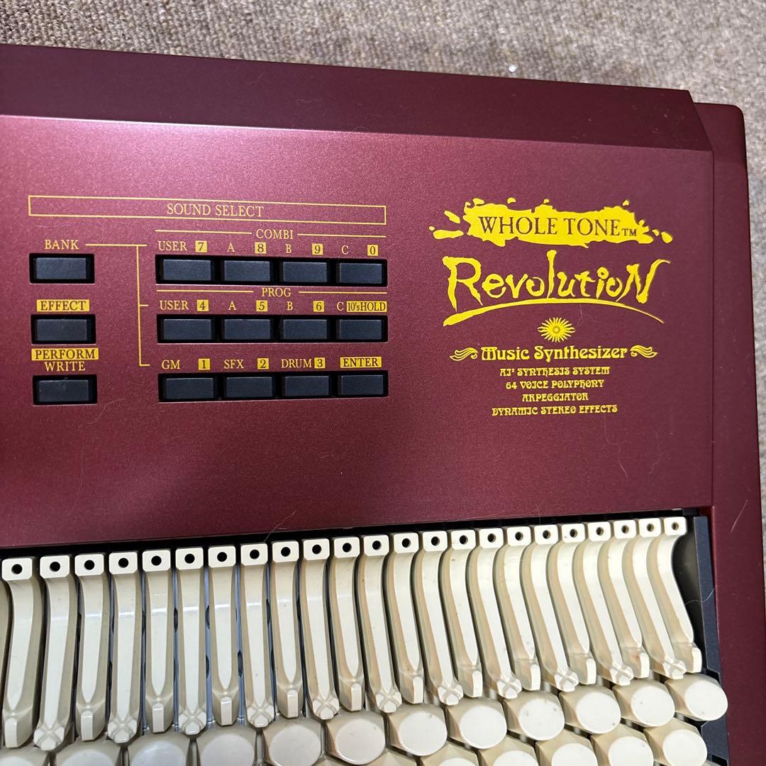 Keyboards Digital Pianos Whole Tone Revolution