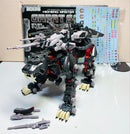 Kotobukiya Character Zoids 1/72 Ver.