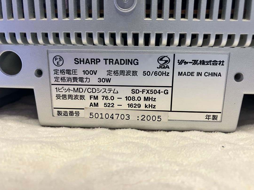 Sharp Mini Component Systems 1Bit Md/Cd Sd-Fx504-G