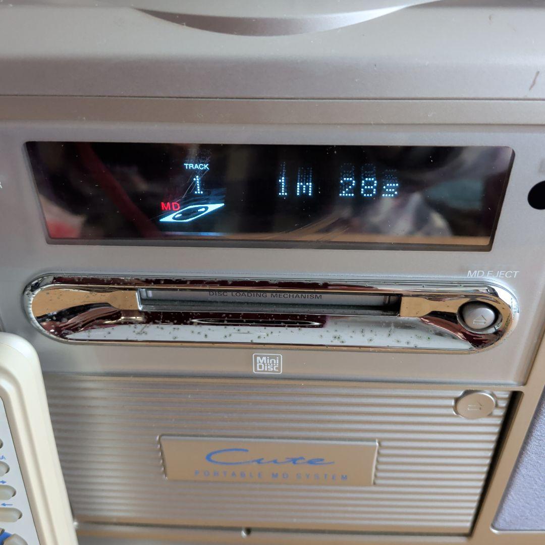 Sanyo Cd Md Cassette Deck