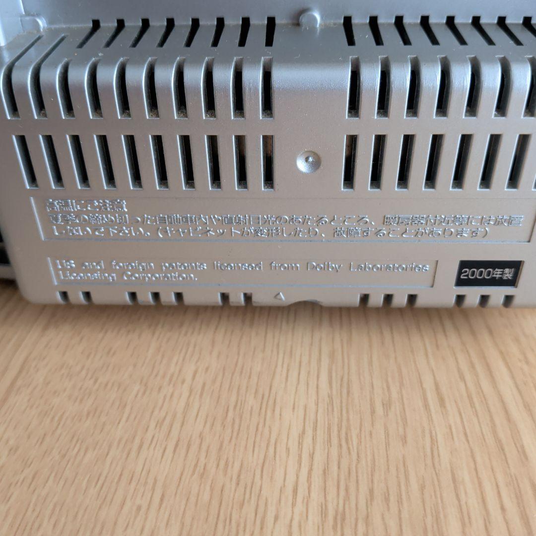 Sanyo Cd Md Cassette Deck
