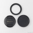 Lens (Zoom) Tokina Af F2.8 (At-X M35 Pro Dx) (Nikon 258
