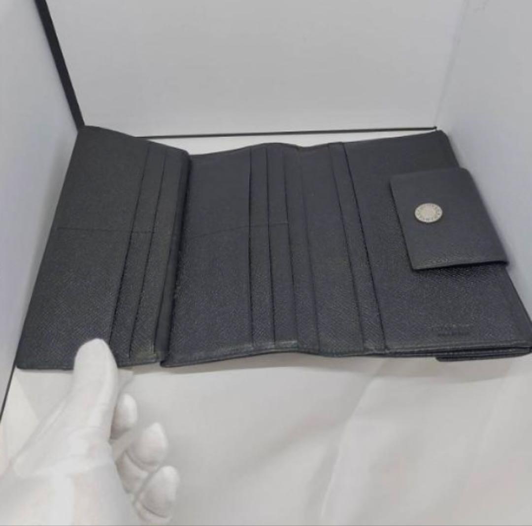 Long Wallets